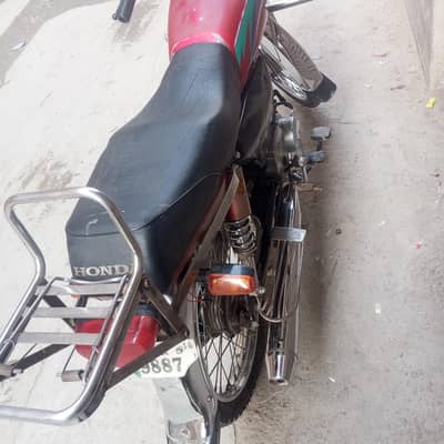 Hi-Speed 70cc Used, but in excellent condition
