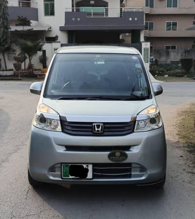 Honda Life special edition