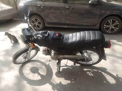 Super Power SP 70 – 2017 | Karachi