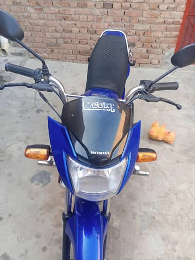 Honda prider