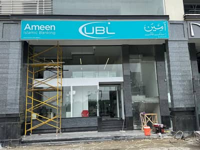 HOTTEST And DEMANDING Location Commercial