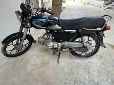 Unique Xtreme UD 70 2009