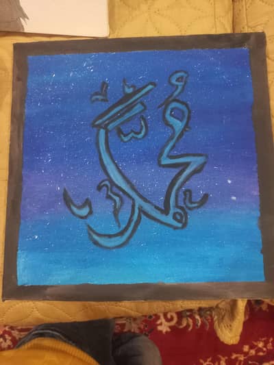 painting and sketches for sale