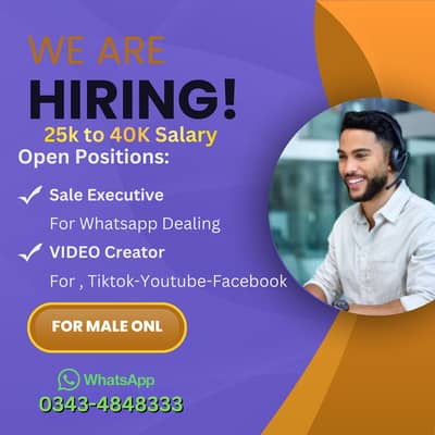 SALE Executive