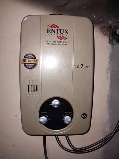 Instant geyser 7 litter ( LPG USE )