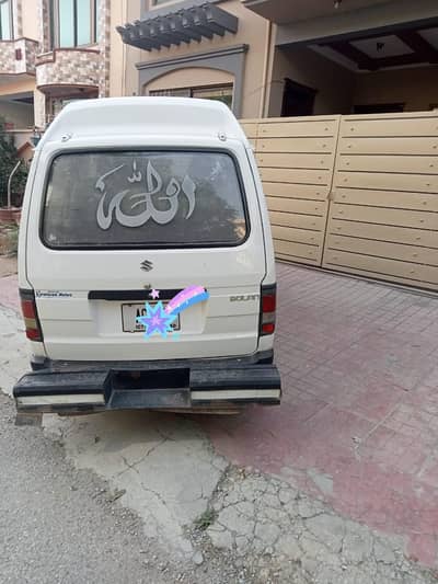 Pick & Drop Service Islamabad