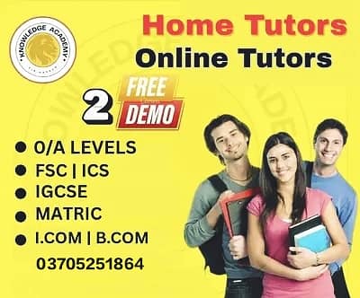 Home Tutor in Islamabad