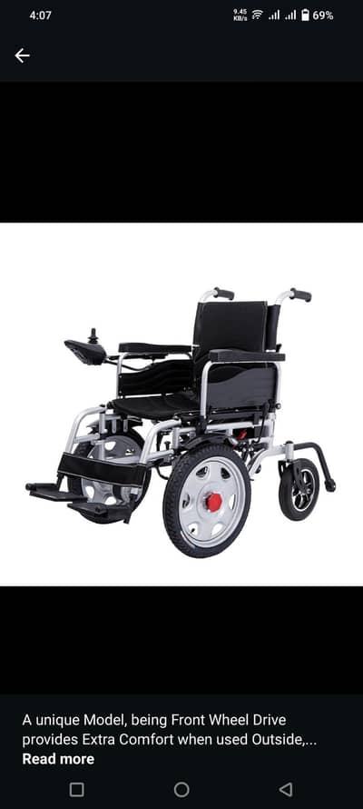 electric wheelchair