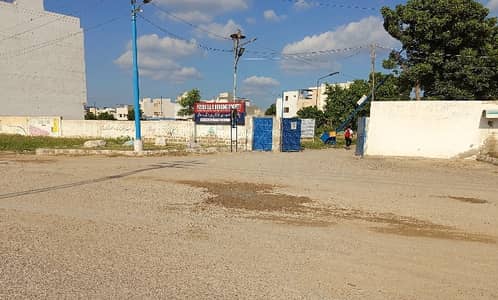 Exclusive Plots Available For Sale In Police Society