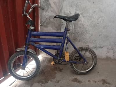 kids cycle