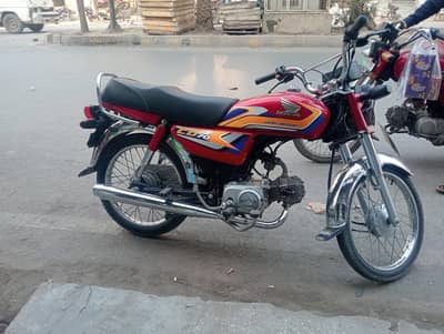 HONDA CD70 JULY 2025