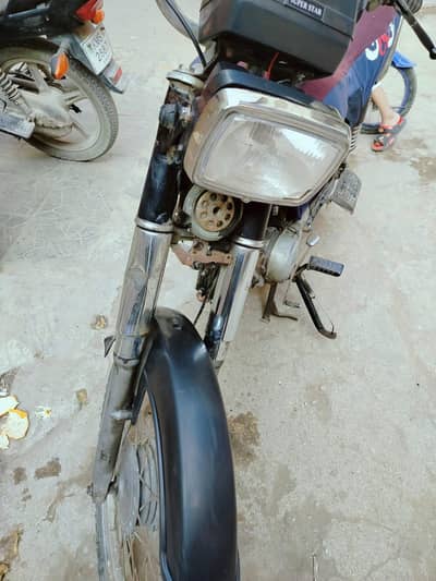 super star 70cc 2018