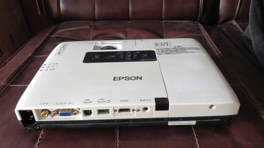 Epson Projector