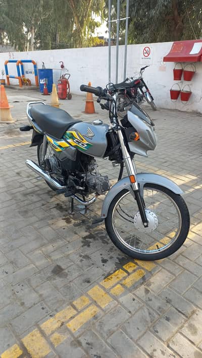 CD 70 DREAM LUSH CONDITION