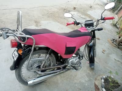 Bike For Sale