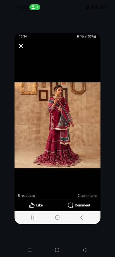 only one time use dress