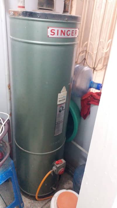 Singer 30-gallon SG-30 IST