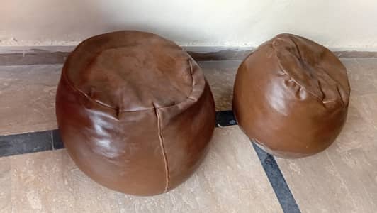 Leather Bean Bags