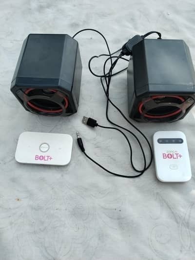 Only 15k 2 device with speaker