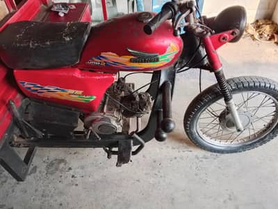 SUPER POWER 100CC LOADER COMPLETE FILE