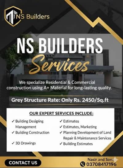NASIR AND SONS CONTRUCTION COMPANY