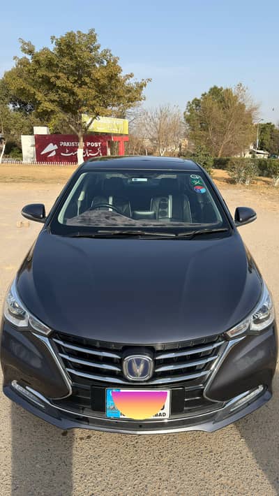 Changan Alsvin Lumiere 1.5 2023