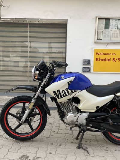 Yamaha YBR 125 | 2016 model