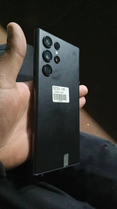 s22 ultrapanel change hai 8.128 box cabel sath hai