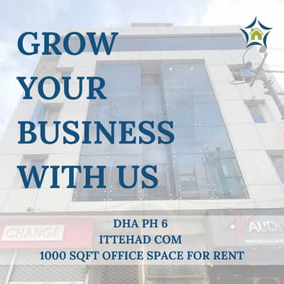 Prime Location! Upper Floor 1000 Sqft Com Space in DHA Phase 6 Ittehad Commercial Area | Ideal for offices, clinics, boutiques, or any professional setup | Reasonable Rent |