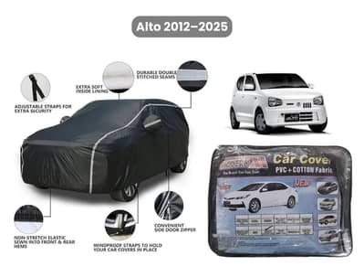 alto parachute cover