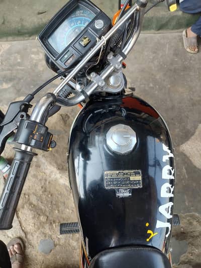 bike sell union star