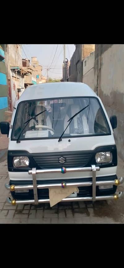 Suzuki bolan