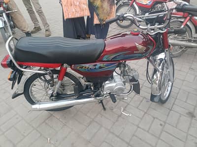 Honda CD 70