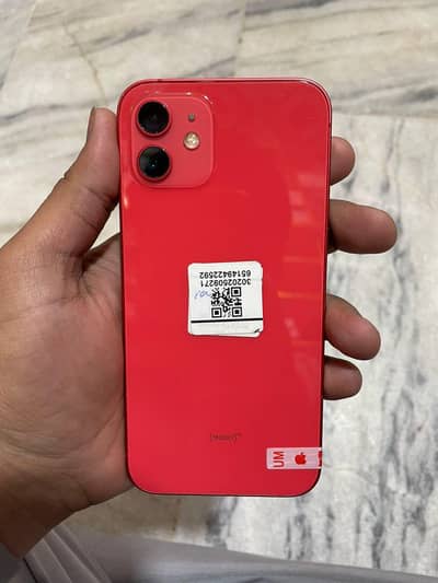 Apple iPhone 12 All Ok 10/10 100 Health 64 GB