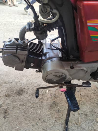 super power 2021 model