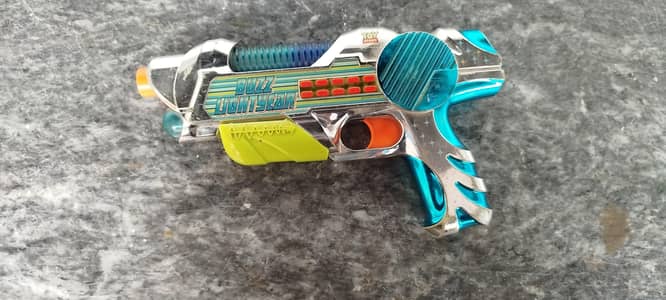 best toy gun