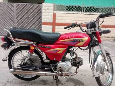 Union Star 70cc 2017