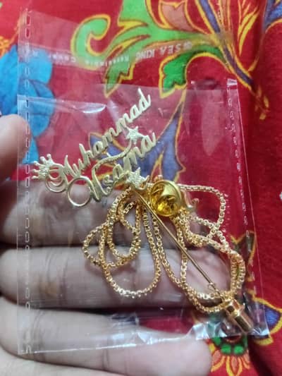 Custom Name Necklace “Muhammad Osama” – Gold Color Chain