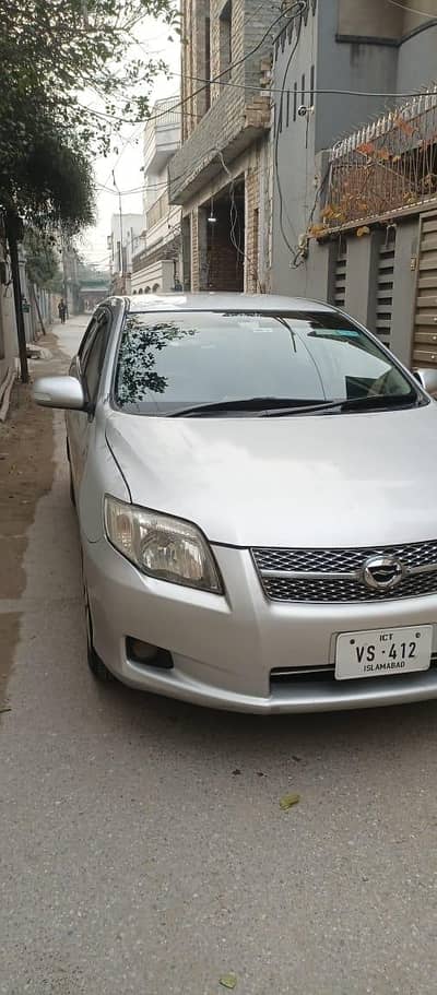 Toyota Fielder X