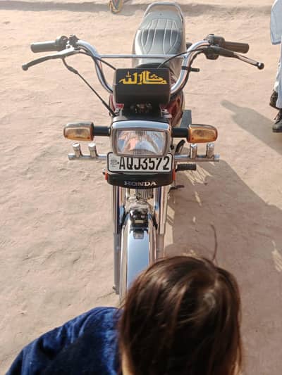 Honda CD 22/23 Model