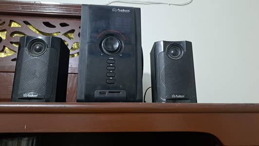 Audionic Sound Master