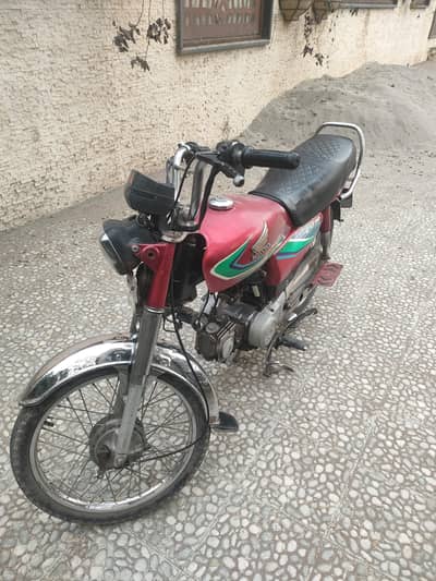 70cc bike 2016 model
