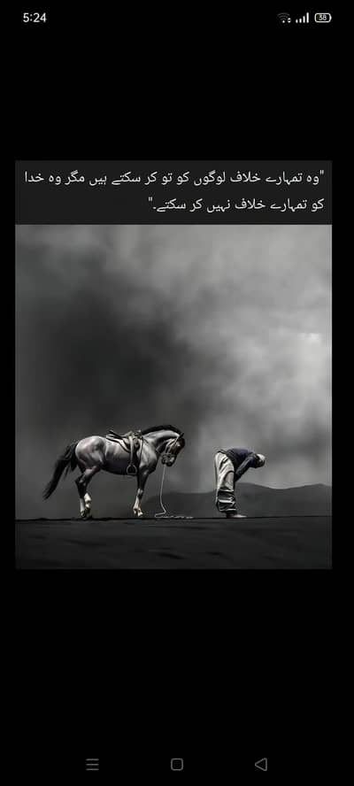 online work opportunity/part time wok