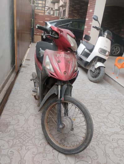 power scooter sulf start