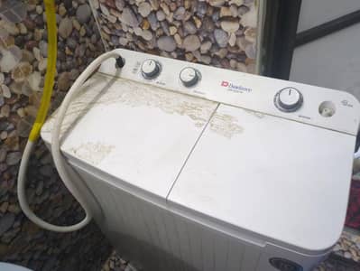 Dwalance washing machine