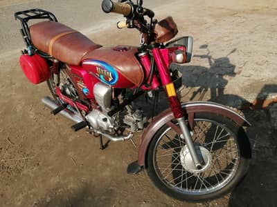 YAMAHA 100 4 STROKE