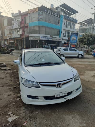 Honda Civic 2011 Prosmatic