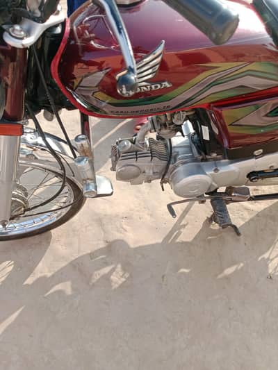 03041897197 call and whatsup