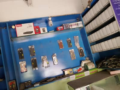 mobile accessories or saman