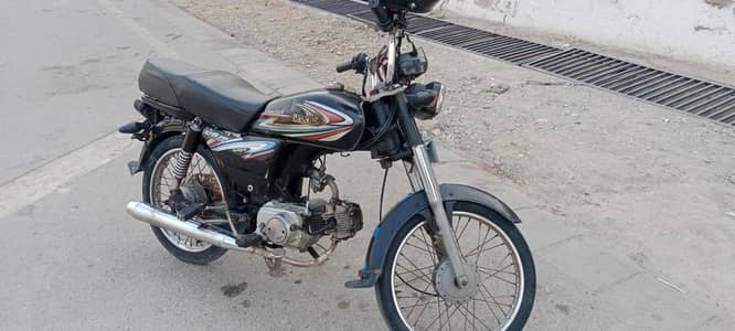 united 70cc for sale #03055006010